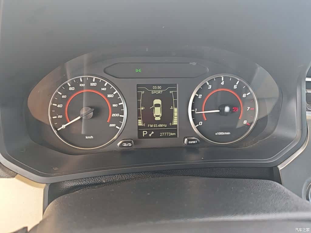 Chery 3x, 2023 12