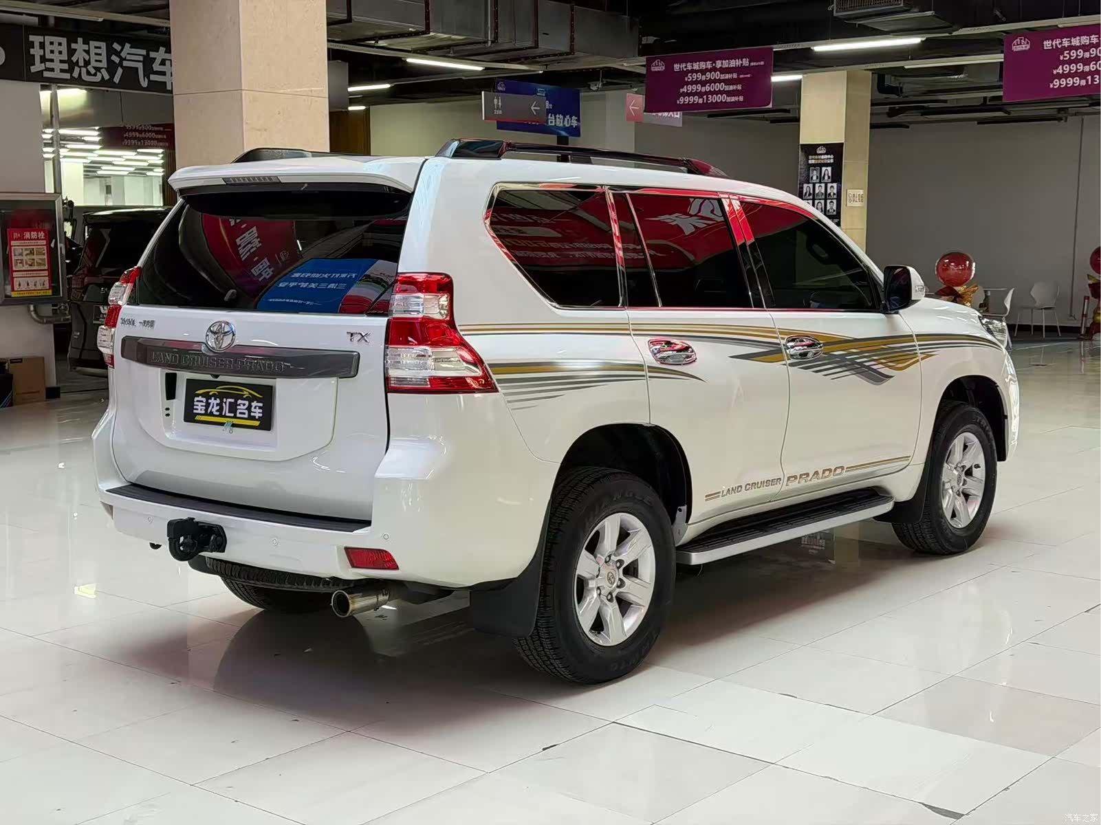 Toyota Prado, 2017 4