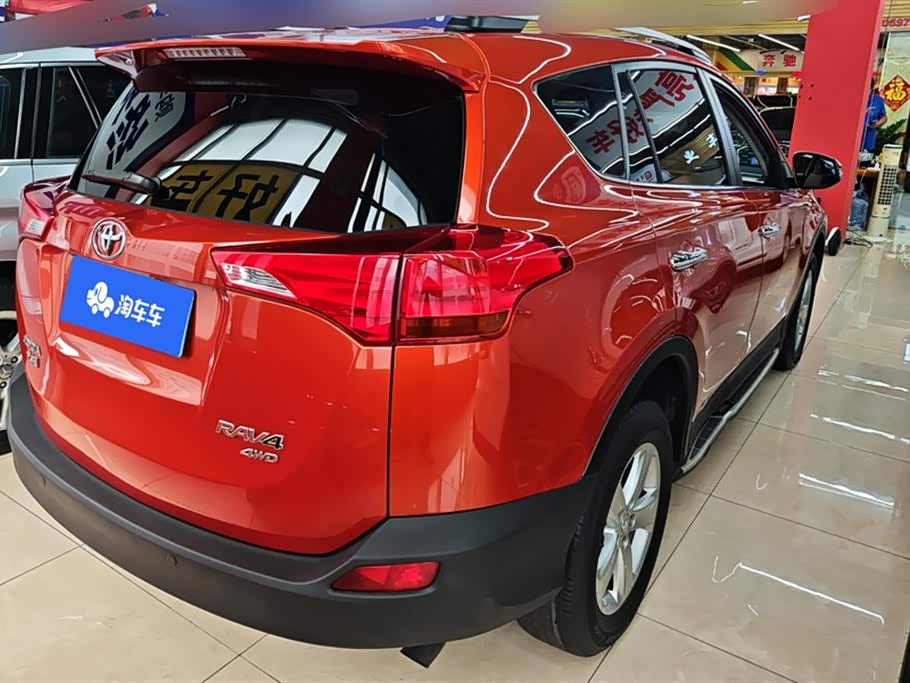 Toyota RAV4 Rongfang