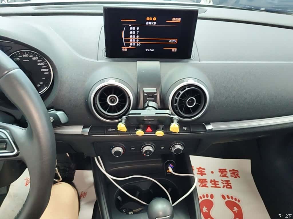 Audi A3, 2016 13