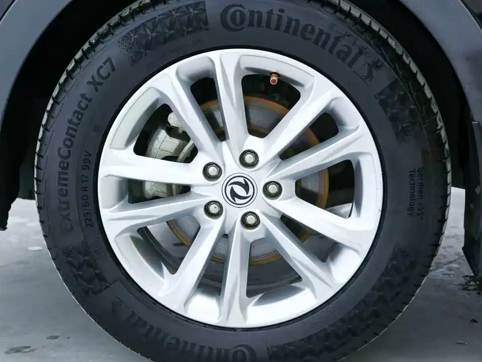 Fengon Scenery 580Pro