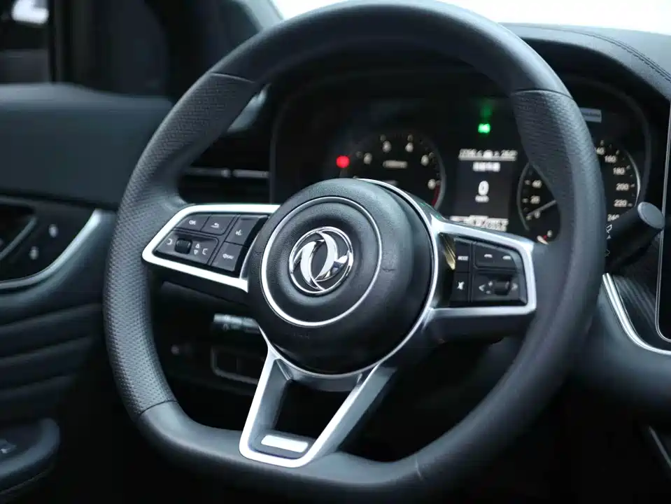 Fengon Scenery 580Pro