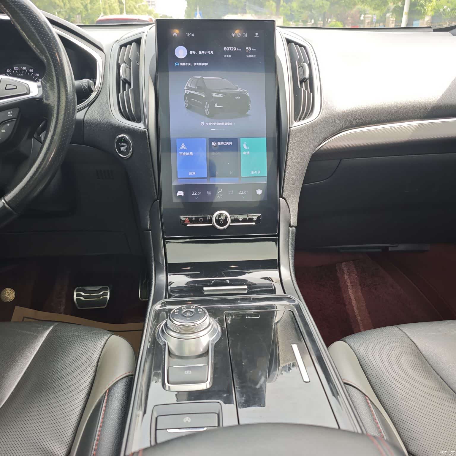 Ford Edge, 2019 18
