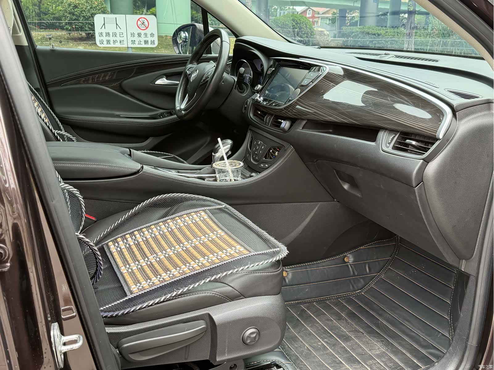 Buick Envision Plus, 2021 23