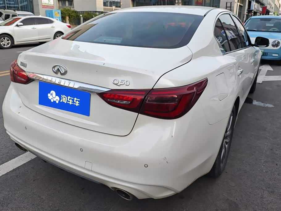 Infiniti Q50L