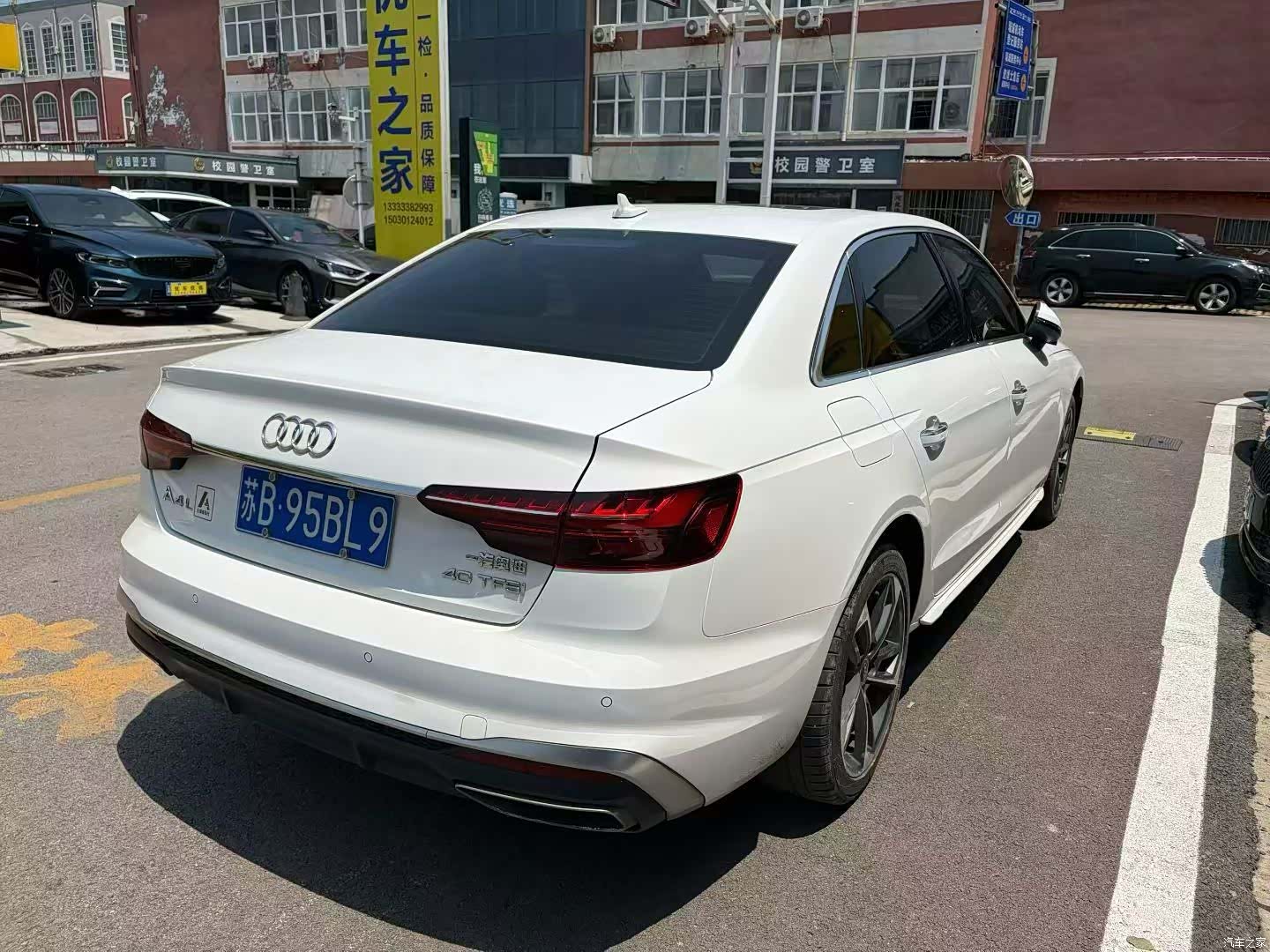 Audi A4L, 2022 6