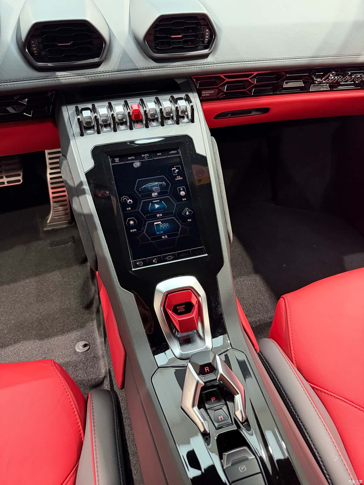 Lamborghini Huracán, 2020 9