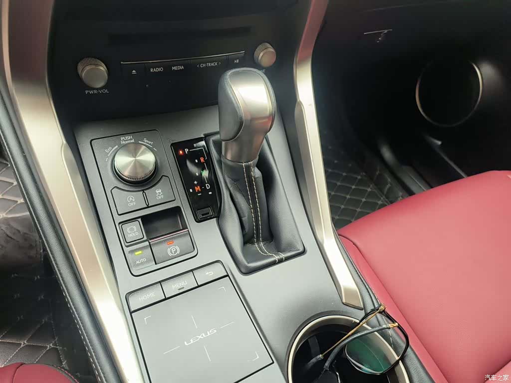 Lexus NX, 2020 10