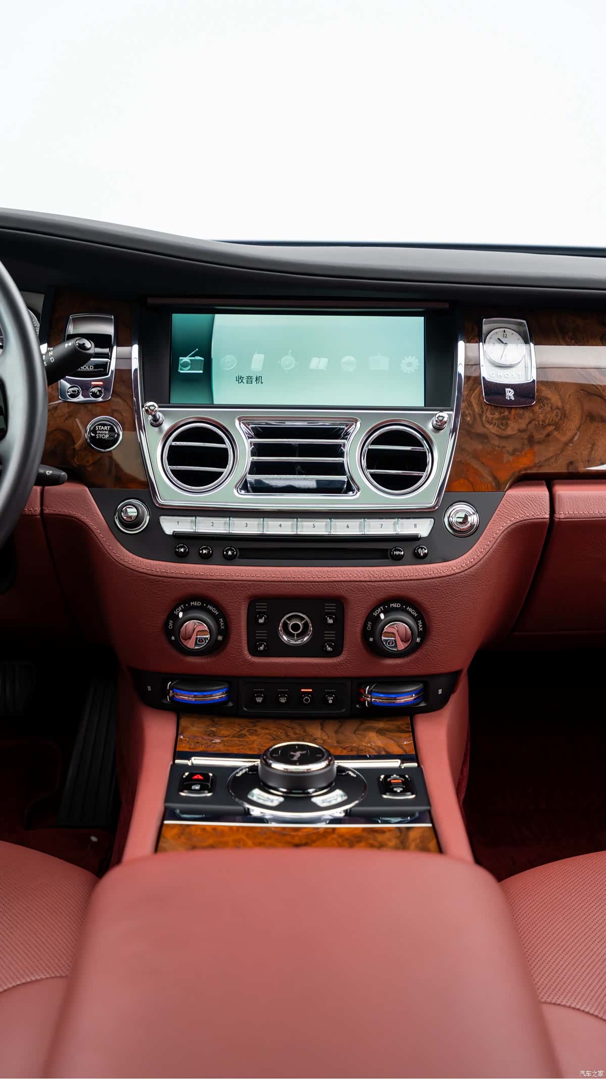Rolls-Royce Ghost, 2015 6