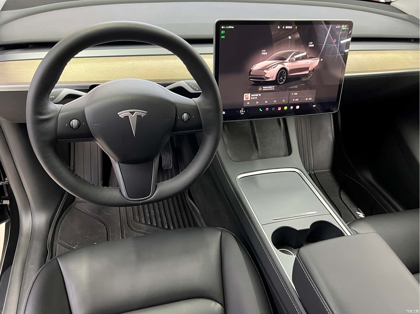 Tesla Model Y, 2022 20