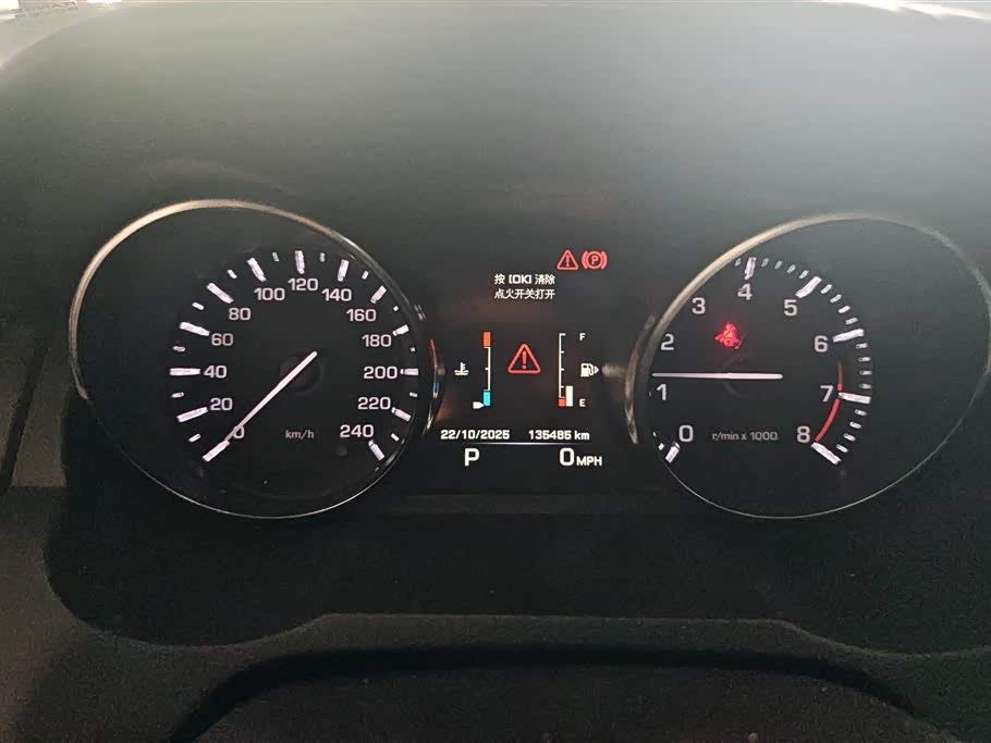 Land Rover Range Rover Aurora