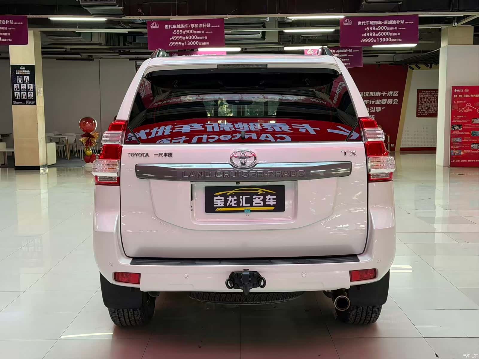 Toyota Prado, 2017 все фото