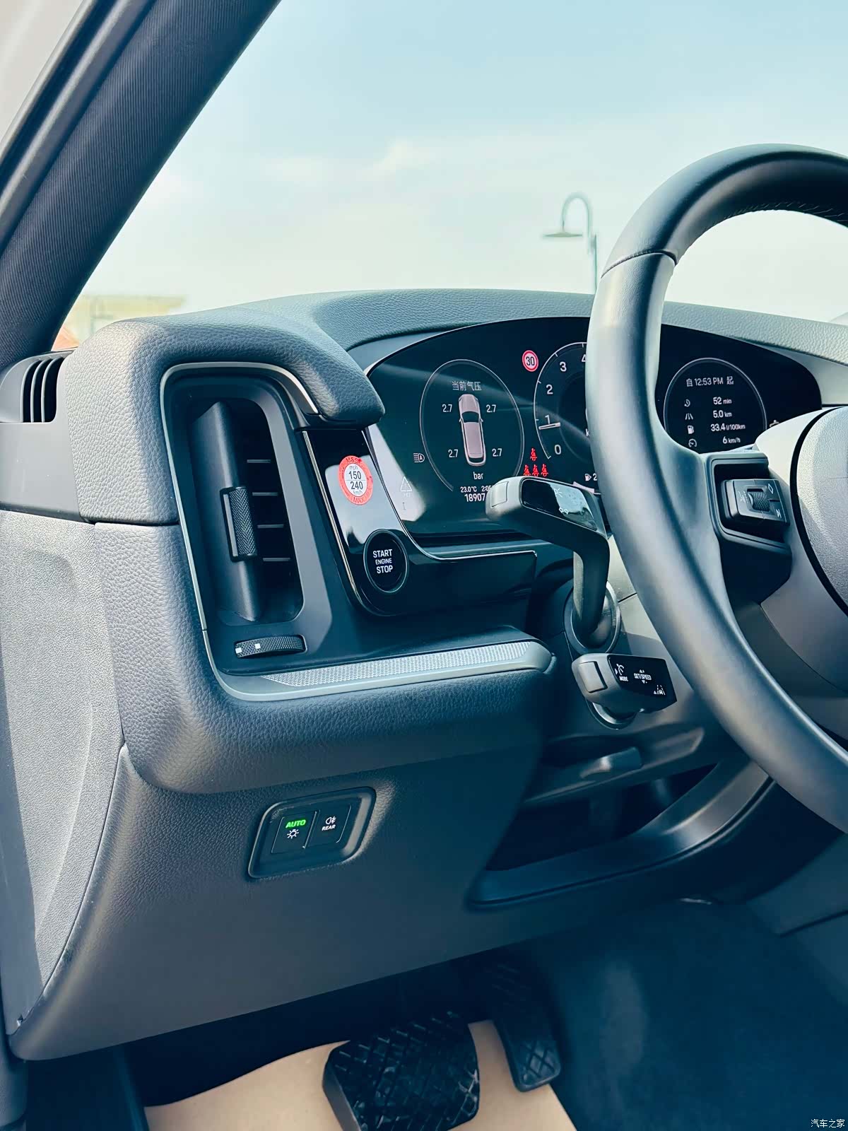 Porsche Cayenne, 2024 17