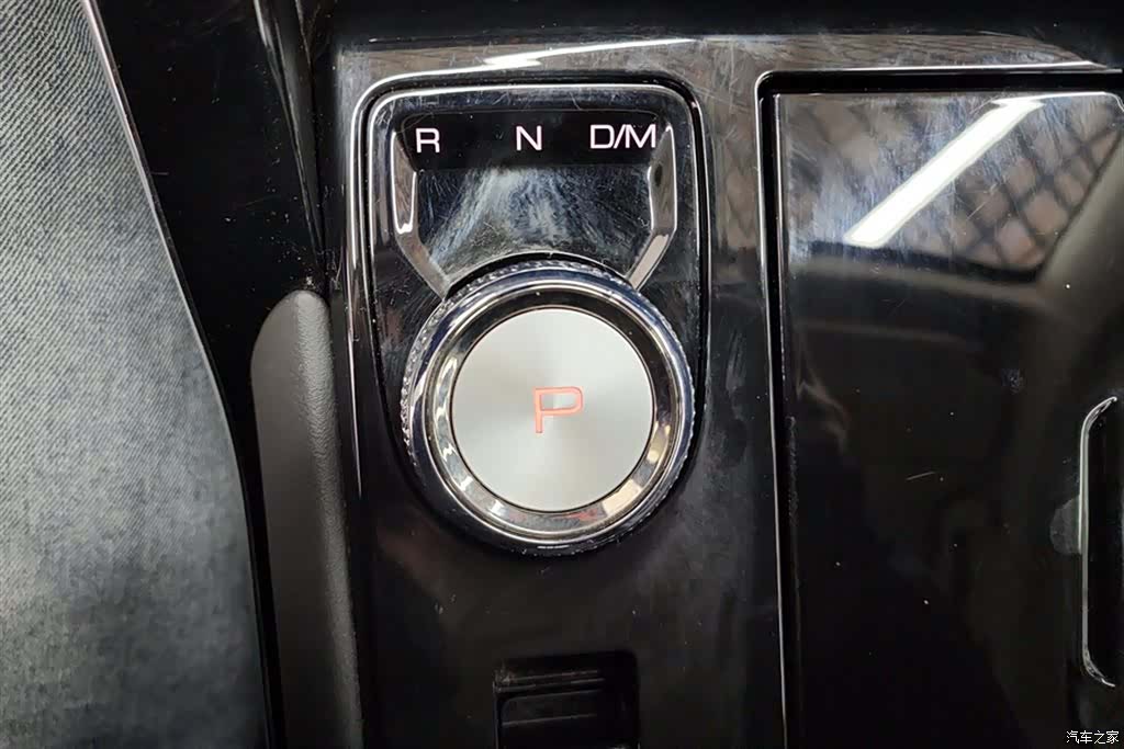 Haval H6, 2021 16