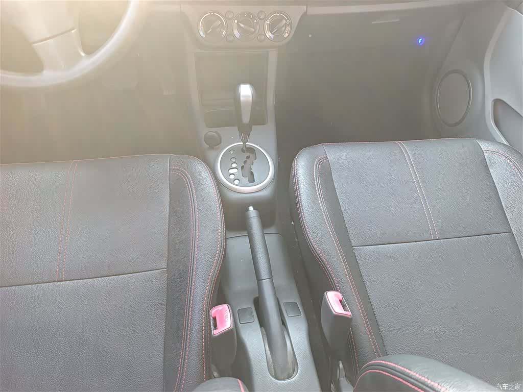 Changan 20, 2017 9