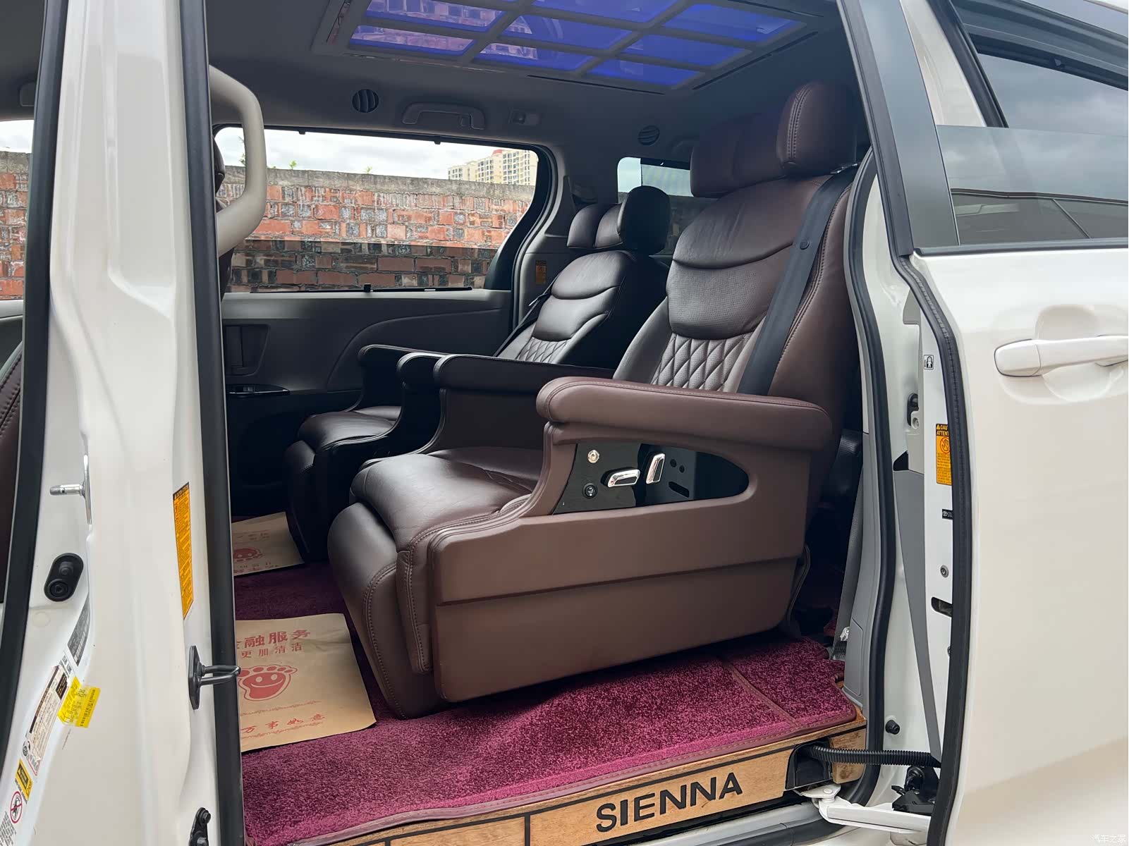 Toyota Sienna, 2016 9