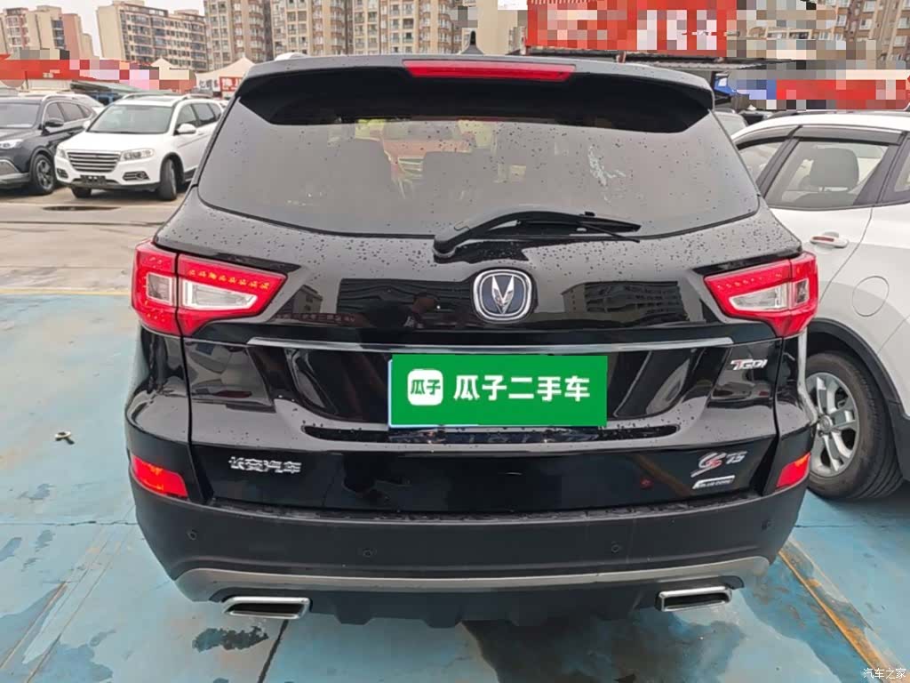 Changan CS75, 2017 6