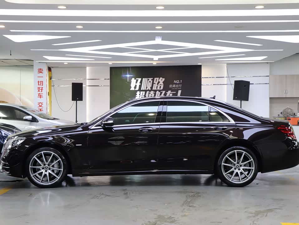 Mercedes-Benz S-class