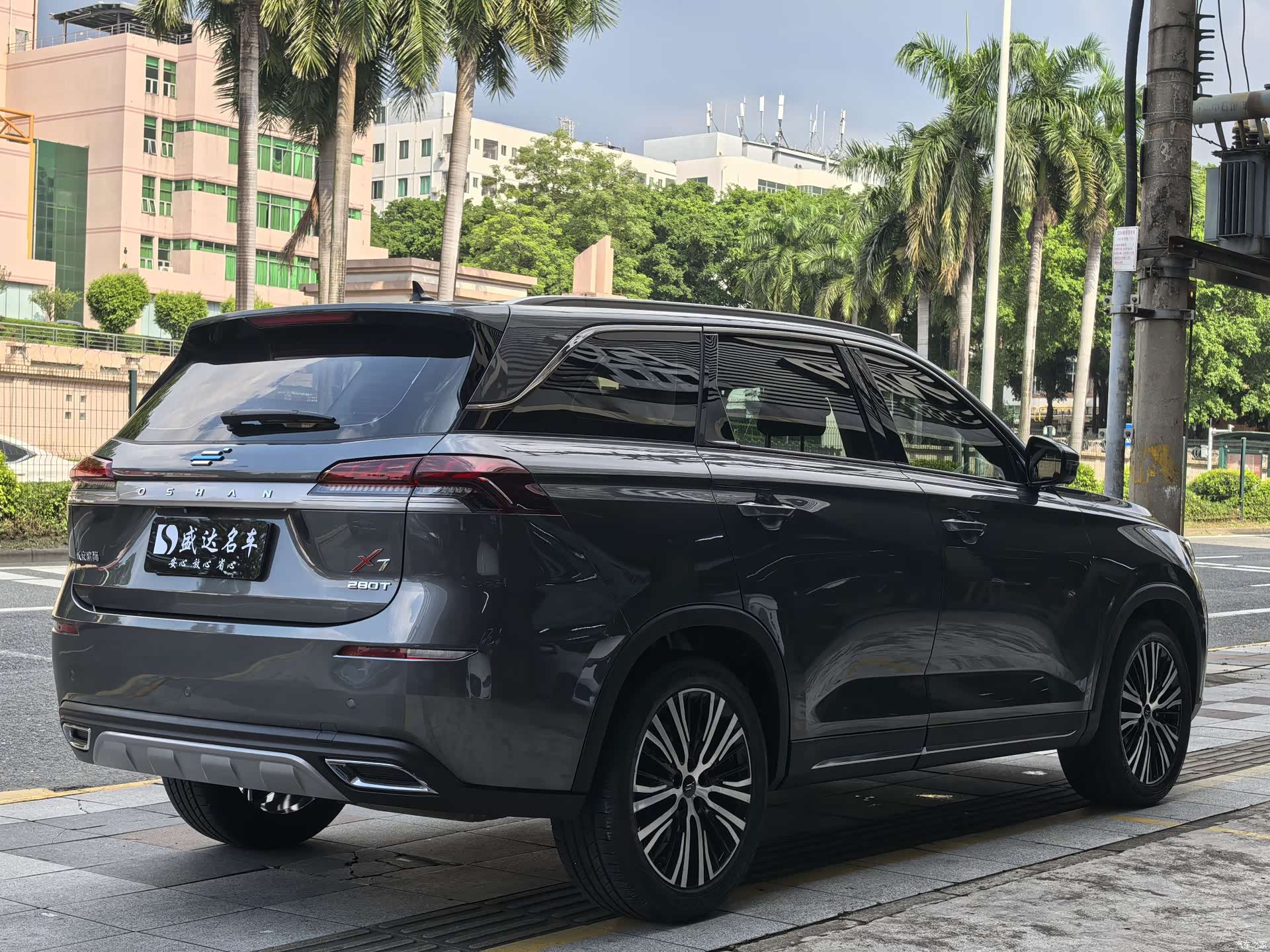 Changan X7, 2021 4