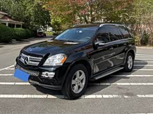 GL 2006 GL 450 4MATIC