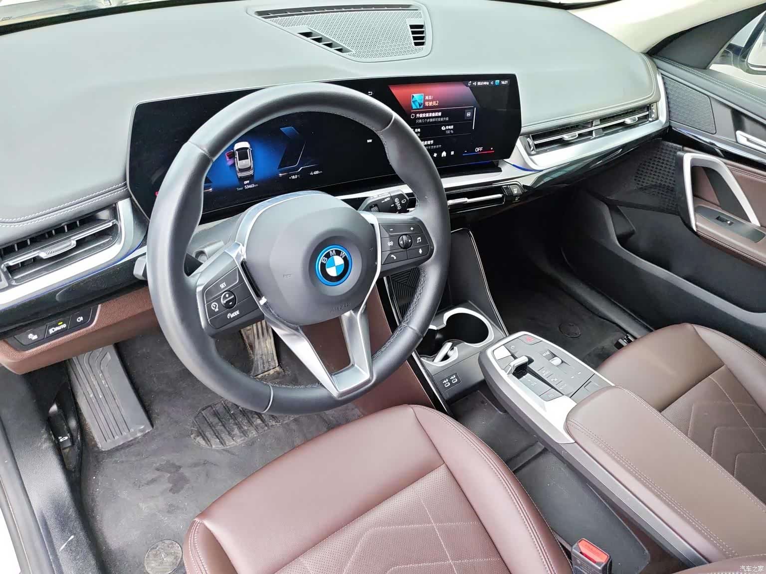 BMW iX1, 2024 14