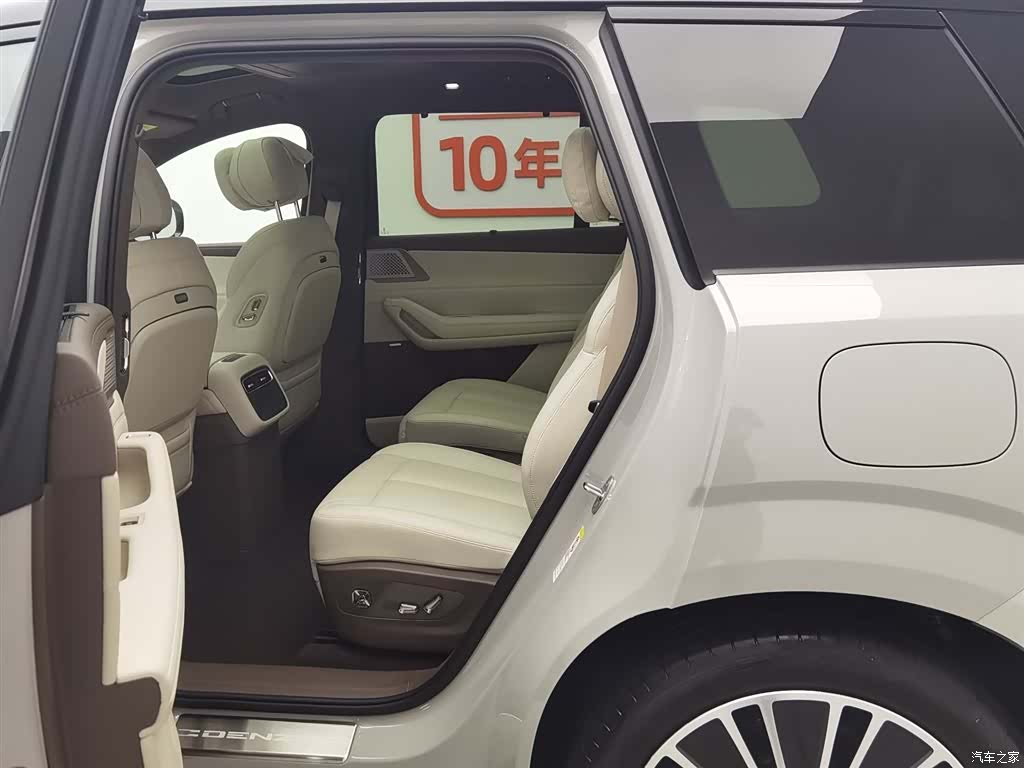 Denza N8, 2025 15