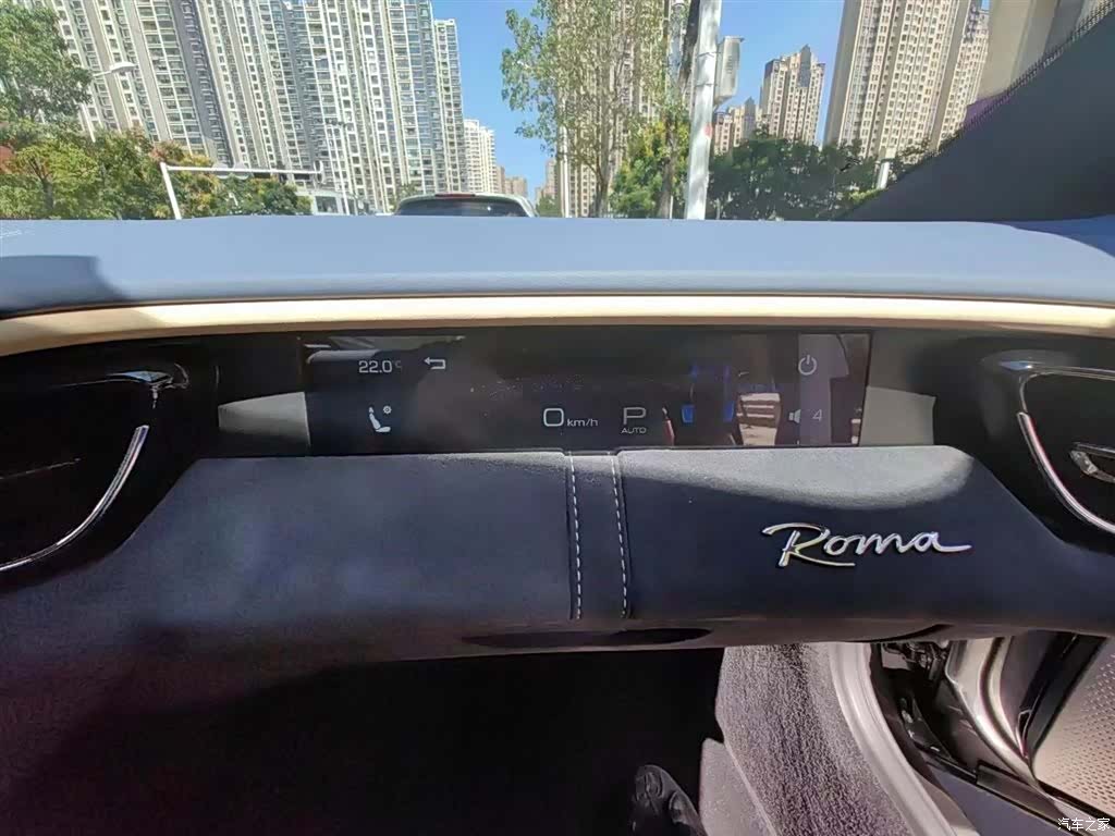 Ferrari Roma, 2021 6