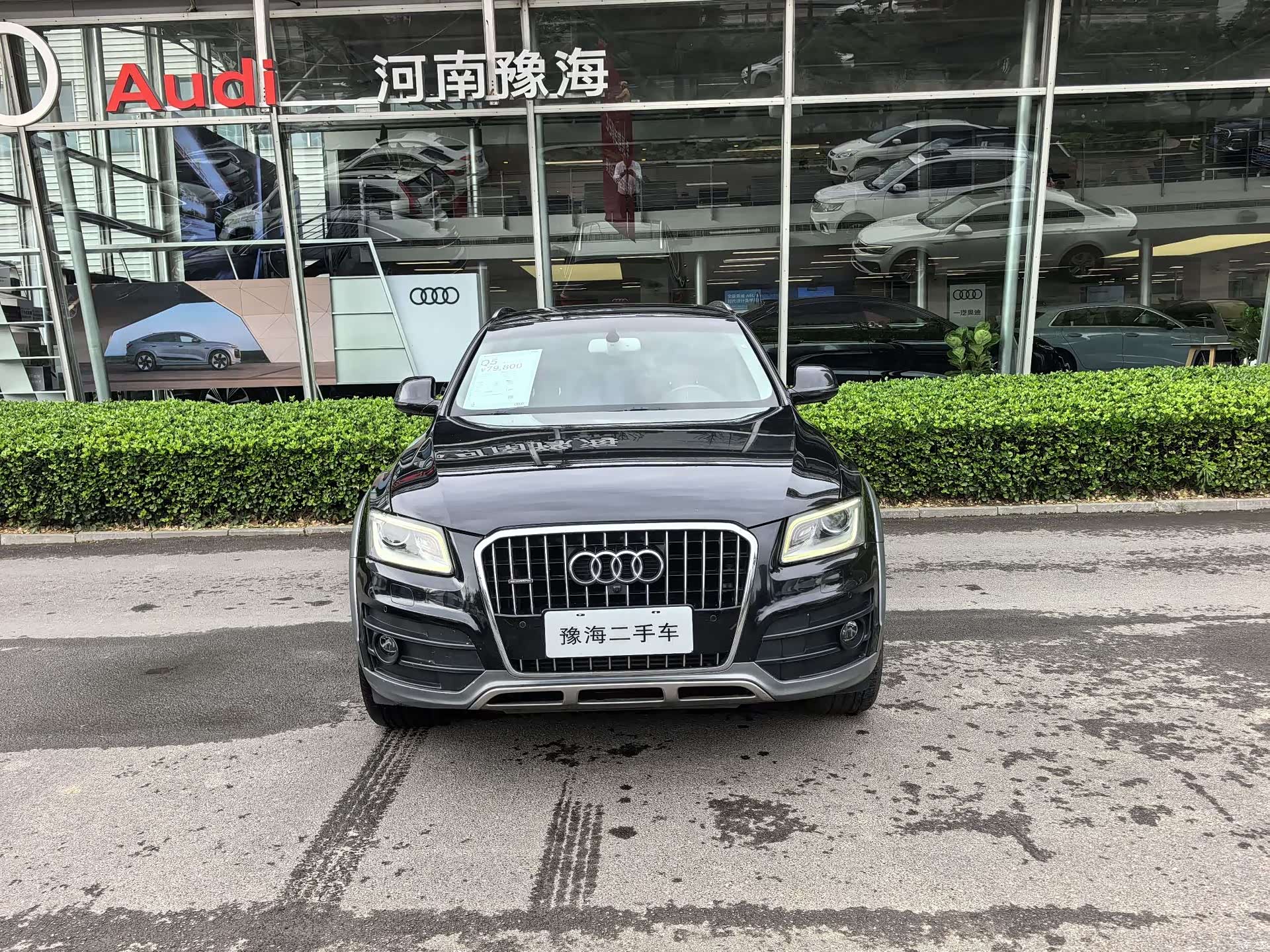Audi Q5, 2017 3
