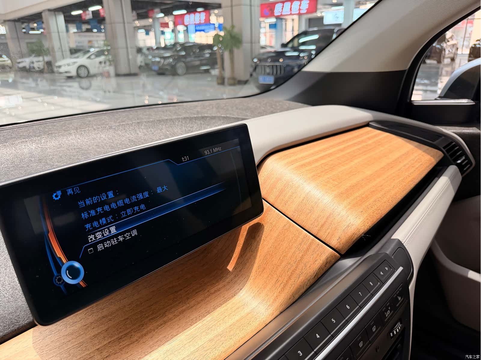 BMW i3, 2015 20