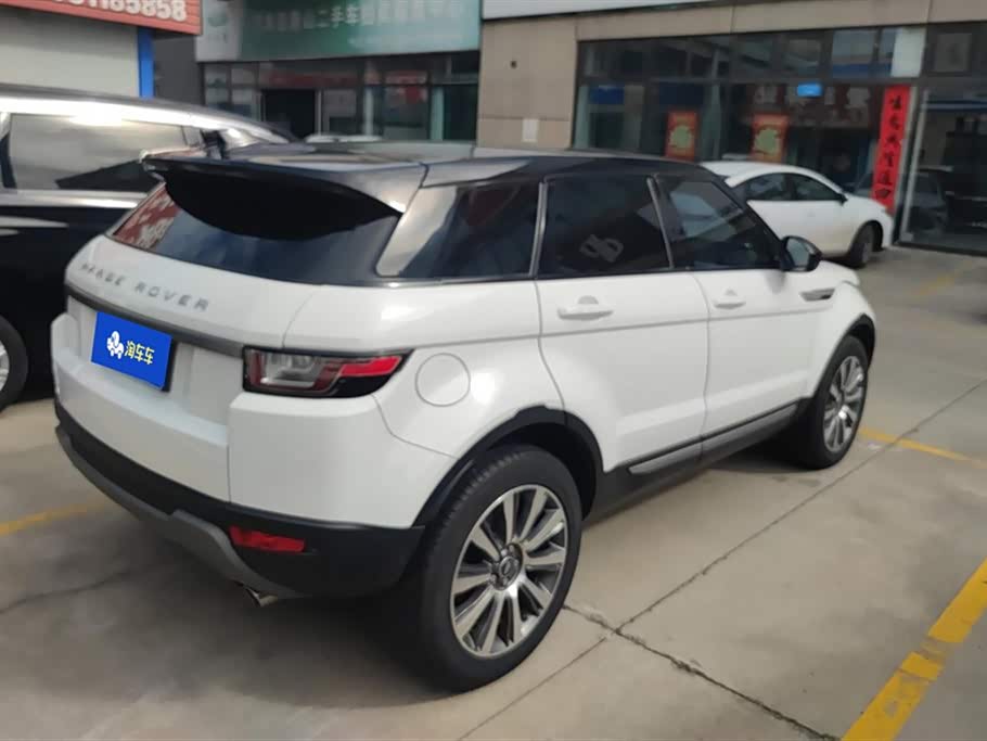 Land Rover Range Rover Aurora