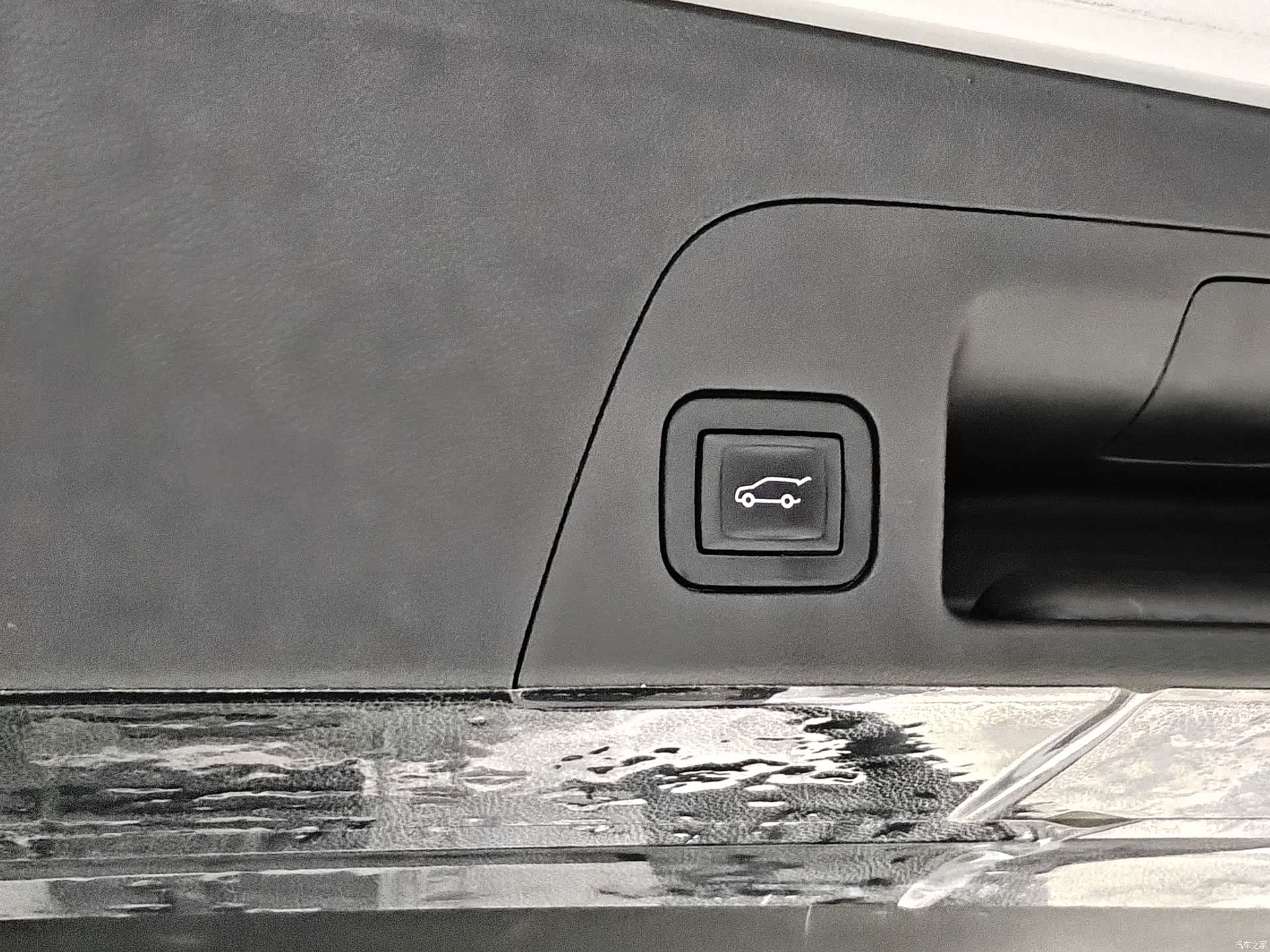 Buick Envision Plus, 2023 18