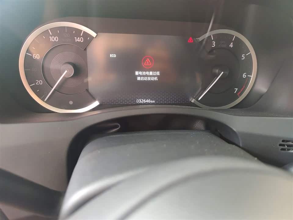 Jaguar XEL Jaguar XEL