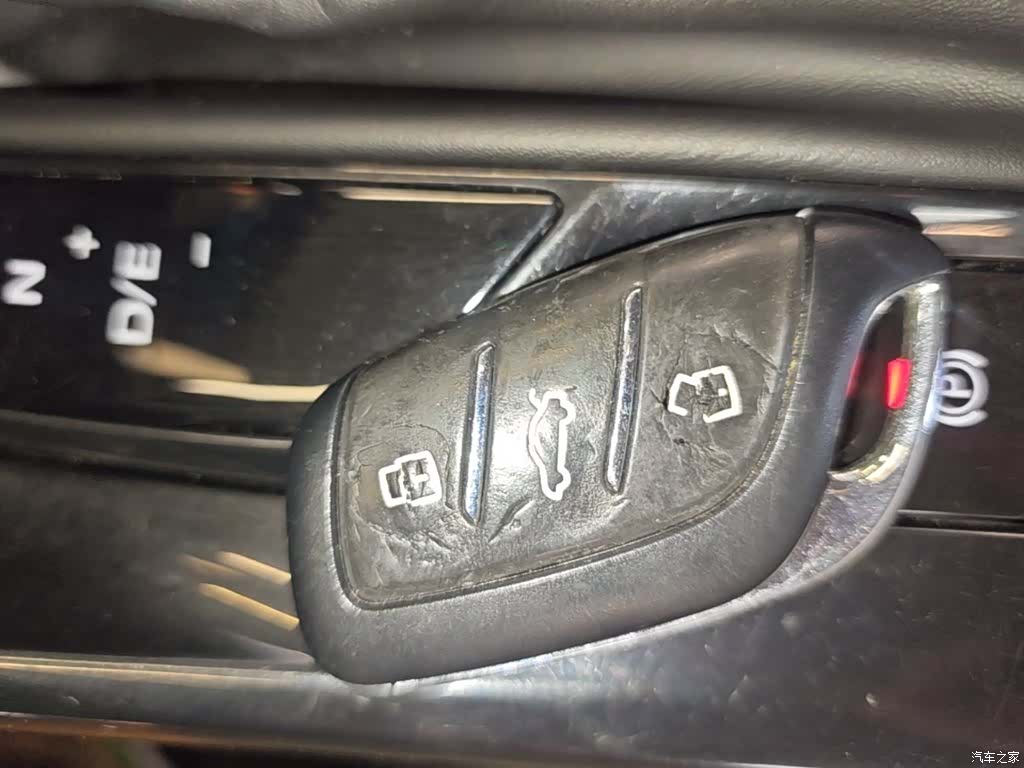 Roewe i5, 2021 9