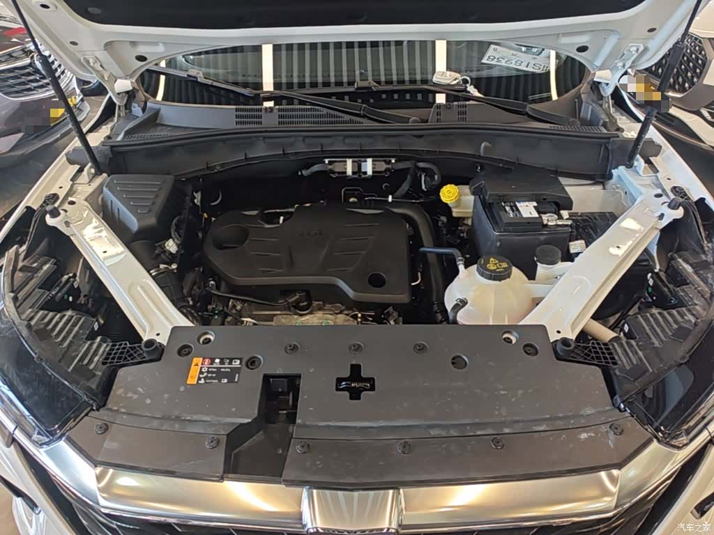 Roewe RX5, 2025 20
