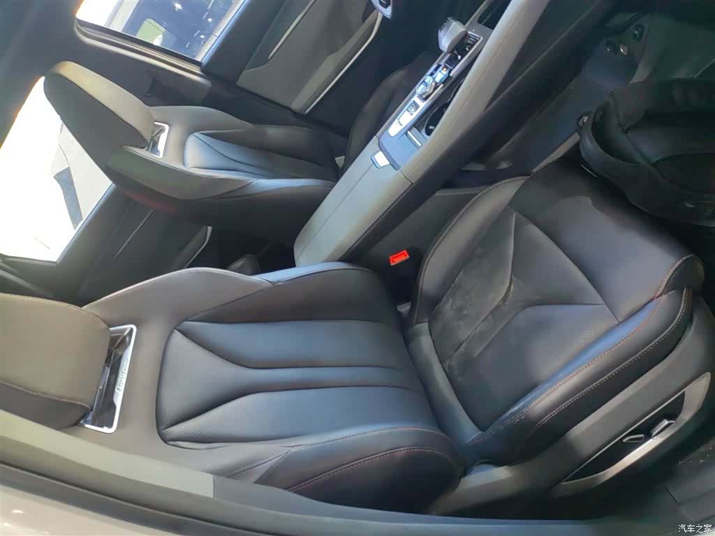 Changan CS75, 2023 21