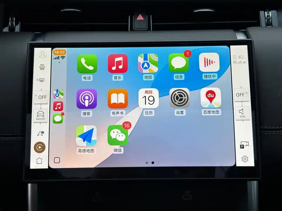 Land Rover Discover sports