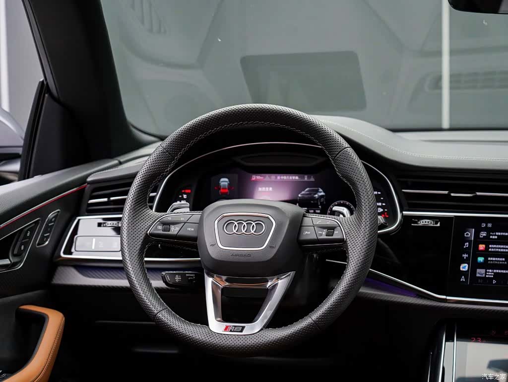 Audi Q8, 2024 17