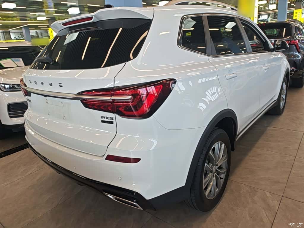 Roewe RX5, 2025 7