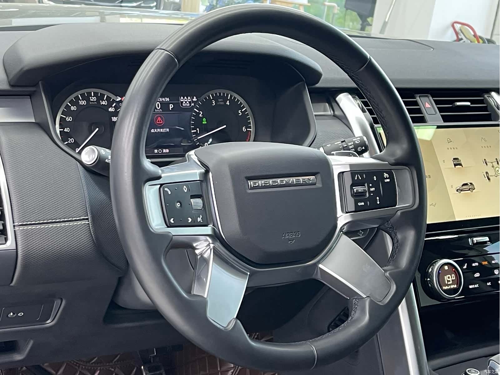 Land Rover Discovery, 2023 6
