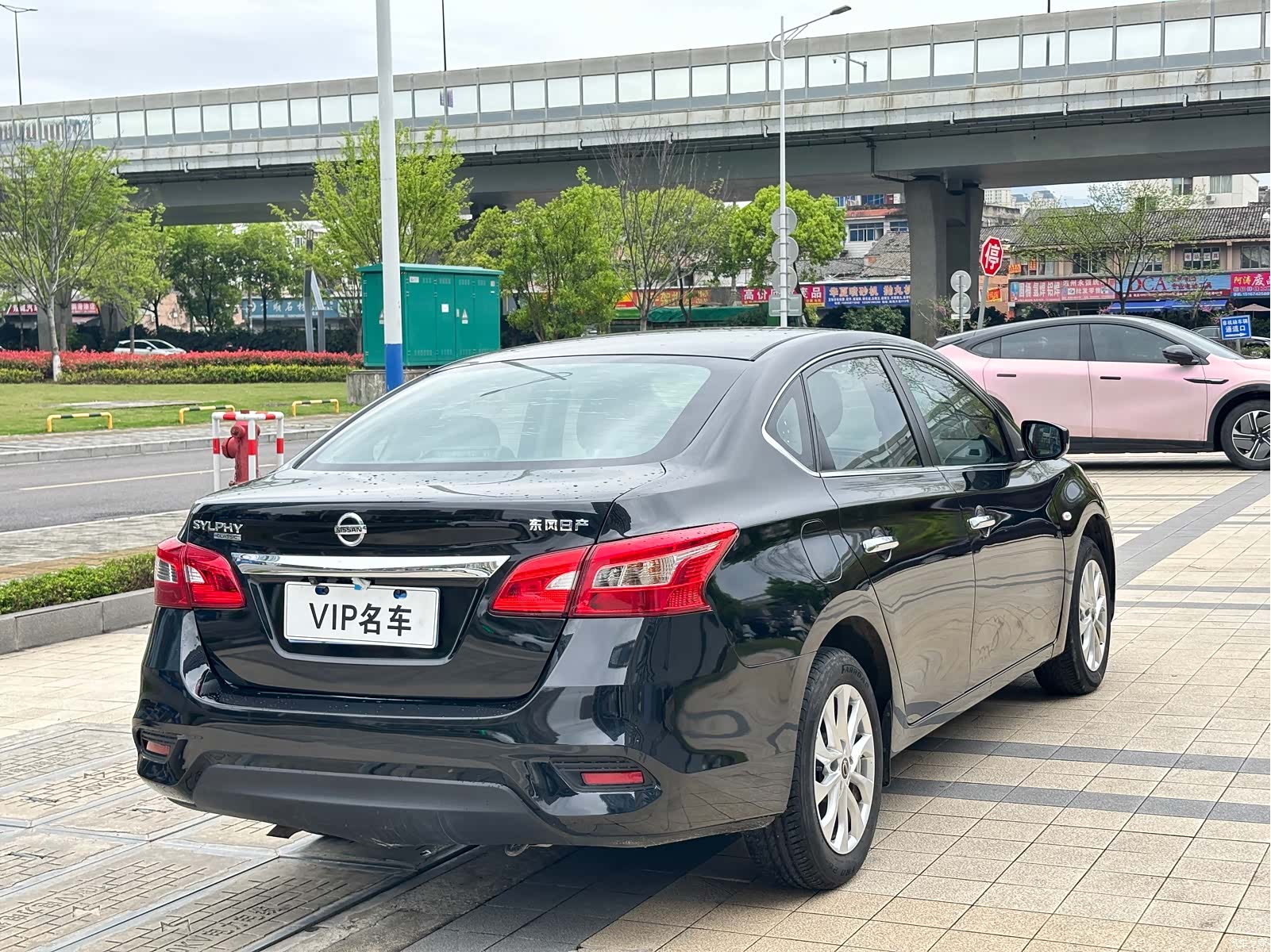 Nissan Sylphy, 2020 6