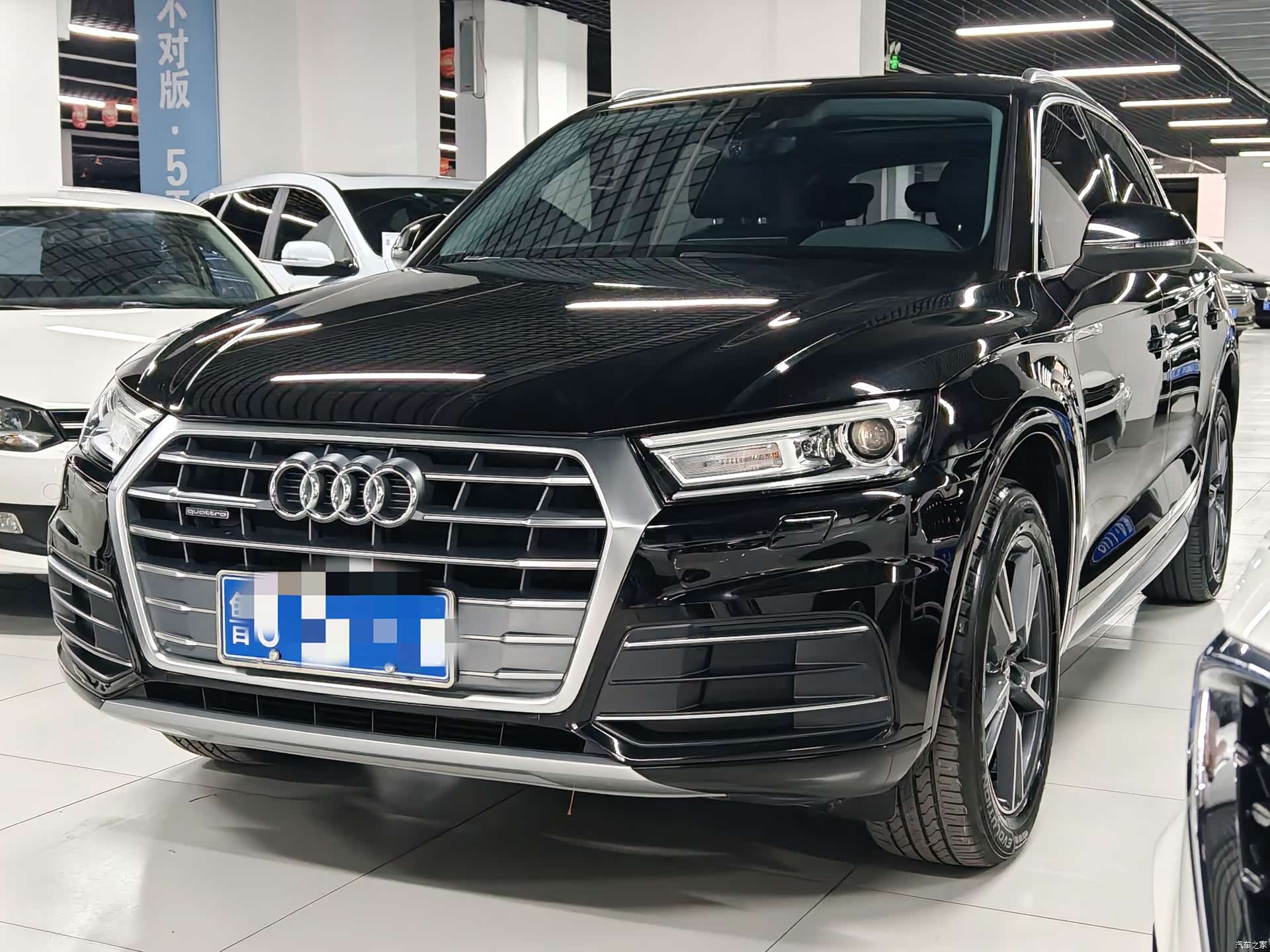 Audi Q5L, 2021 1