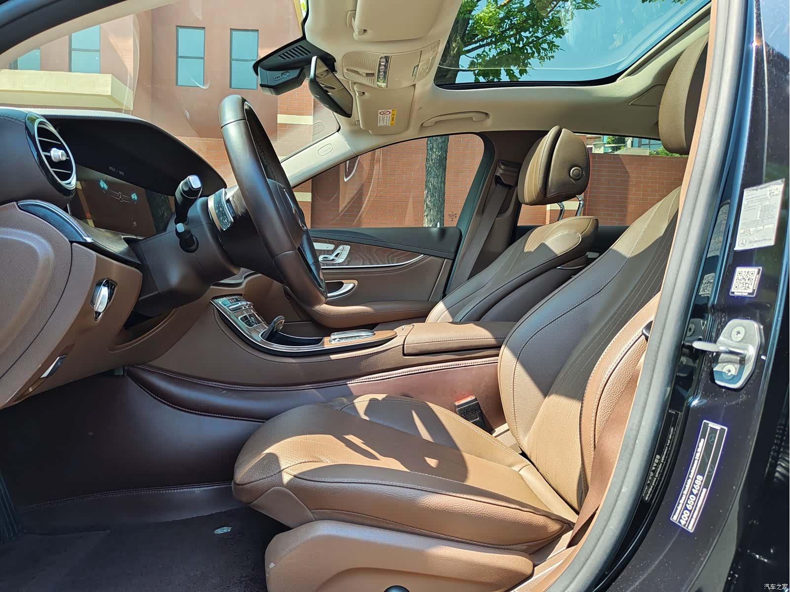 Mercedes-Benz E-Class, 2023 23