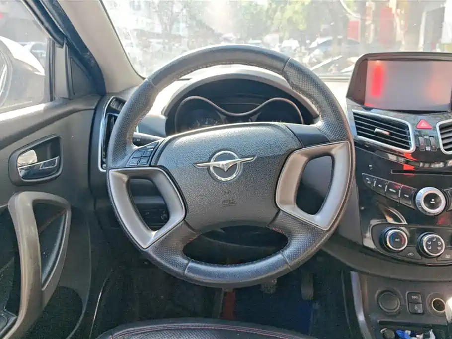 Haima S5