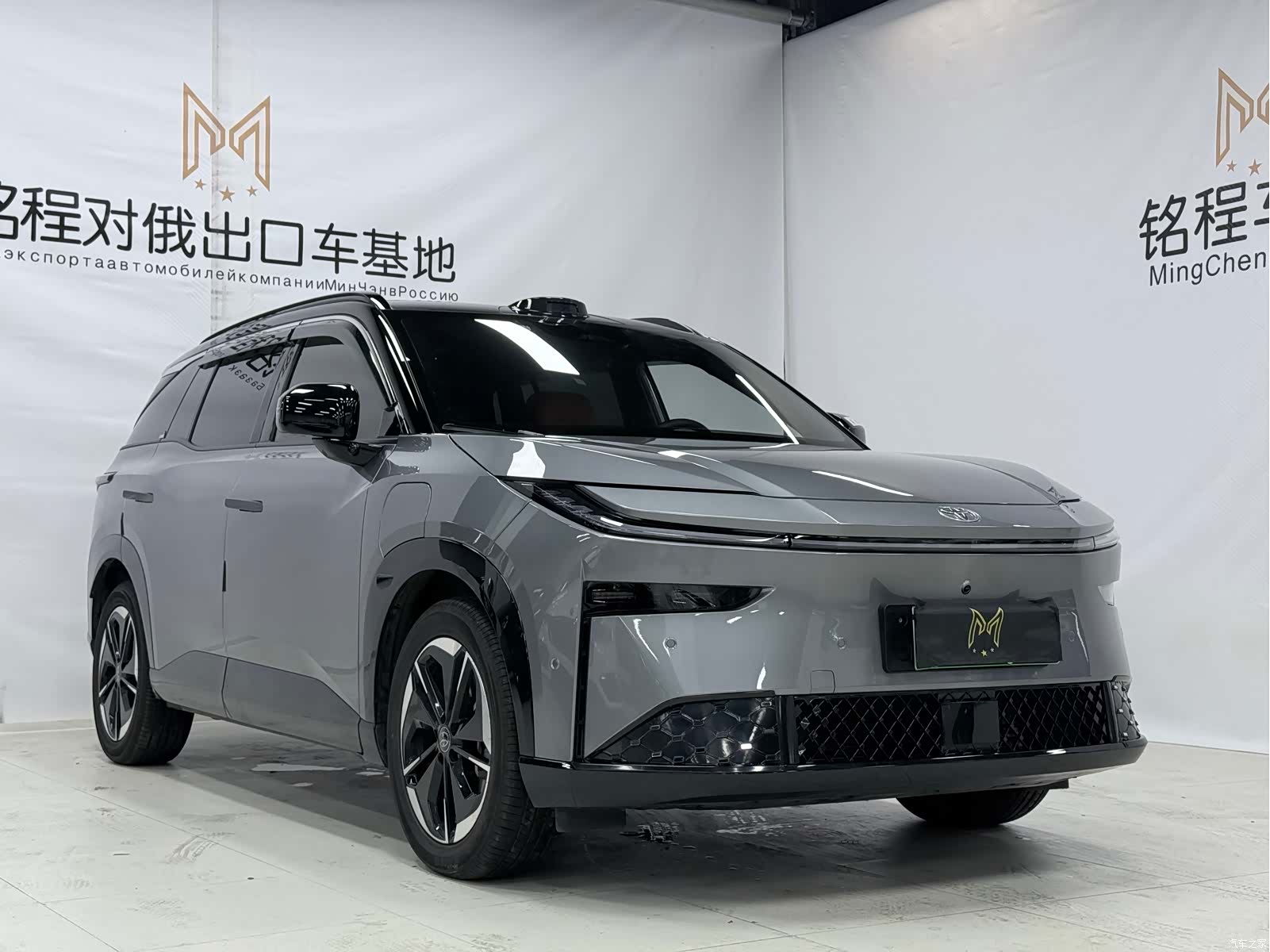 Toyota 3X, 2025 3