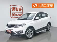 ��5 2016�� 1.5T �ֶ�����������