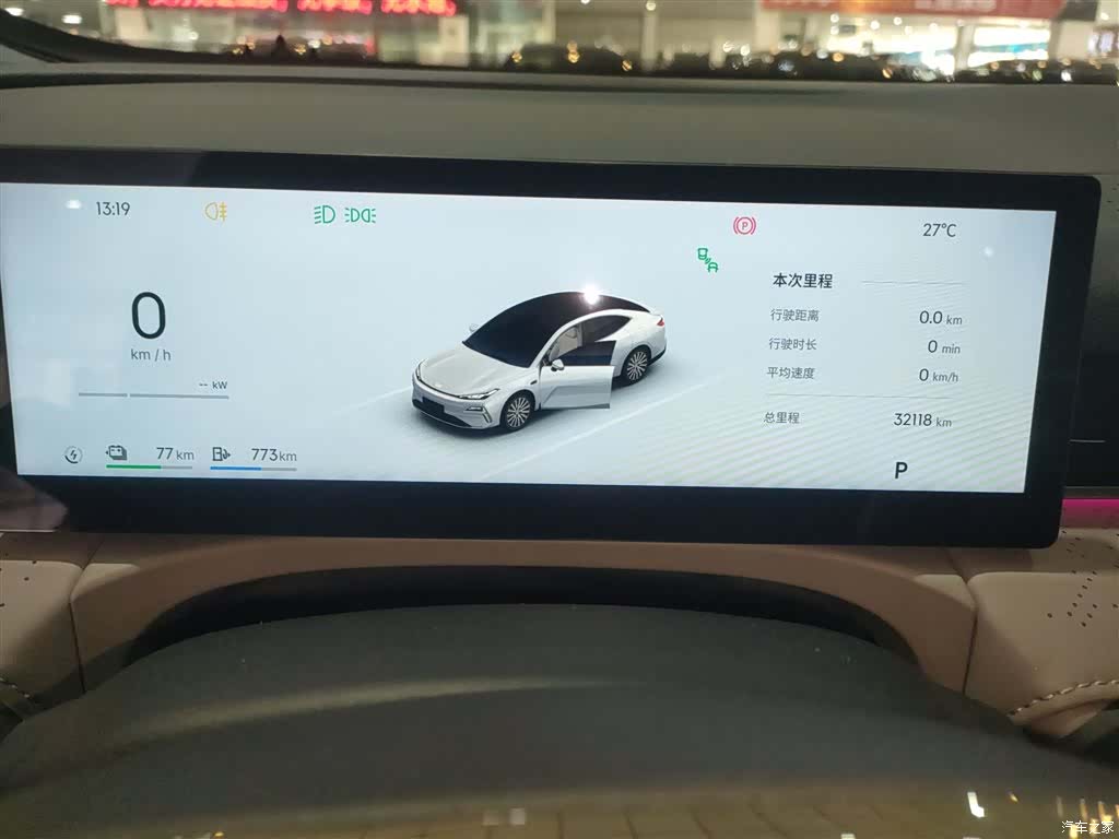 Geely 8, 2025 8