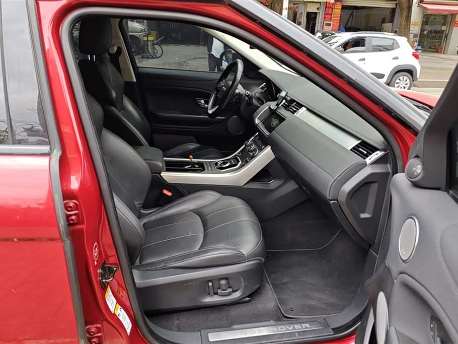 Land Rover Range Rover Aurora