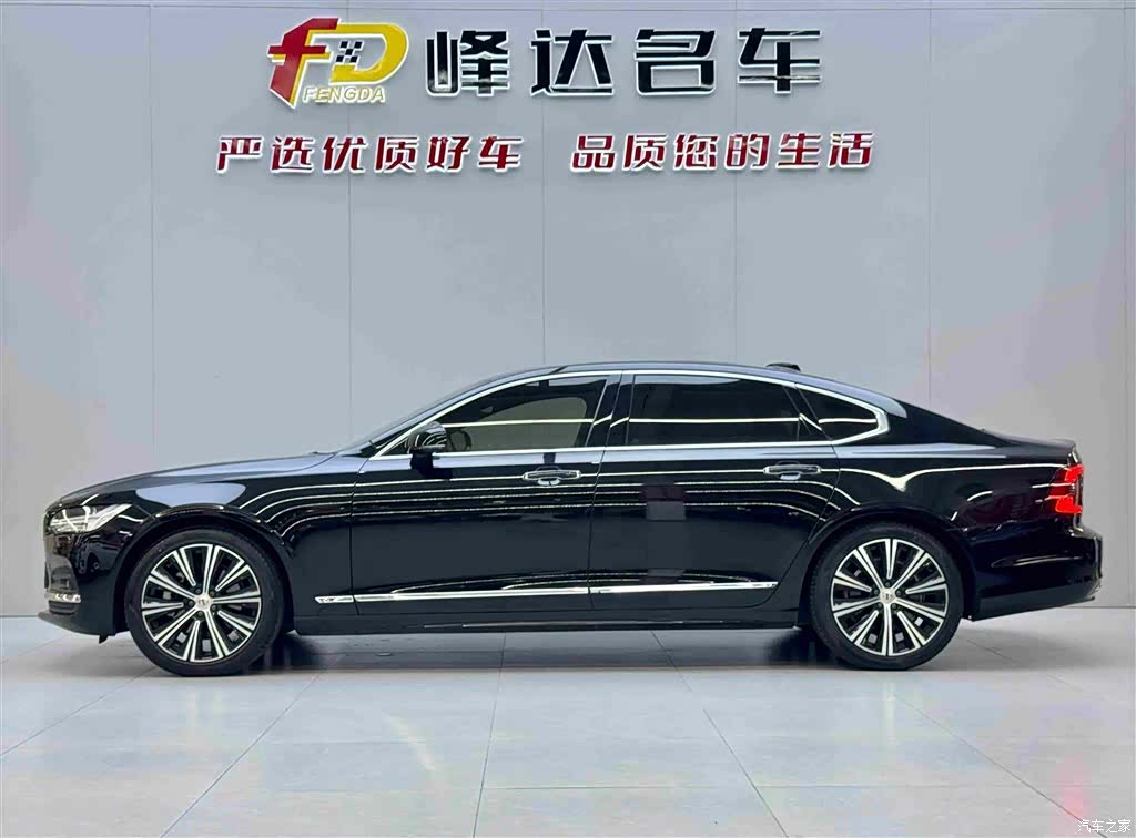Volvo S90, 2023 2