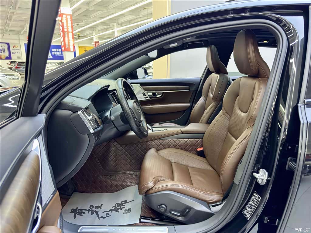 Volvo S90, 2023 13