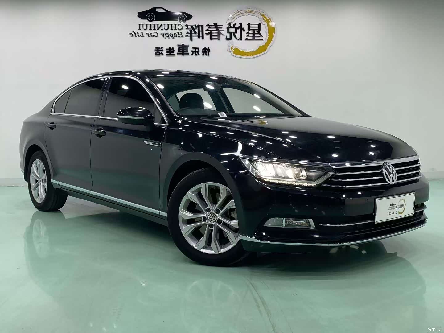 Volkswagen Magotan, 2019 3